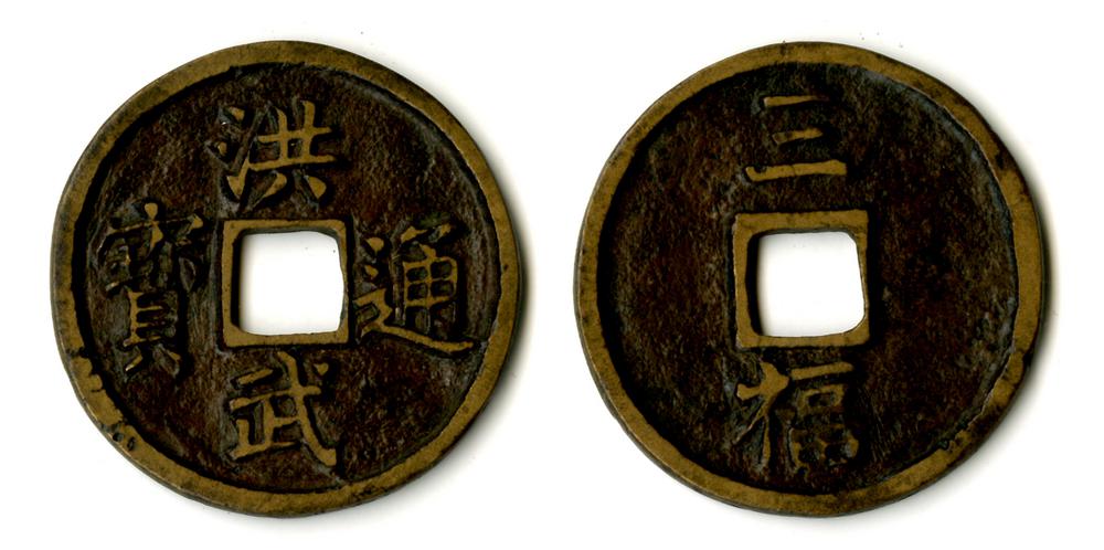 图片[1]-coin BM-Heath.180-China Archive